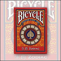 Bicycle Zodiac by USPCC