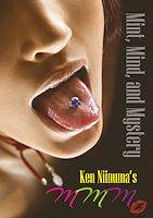 MMM - Mint, Mind, Mystery by 新沼研 MMM - Mint, Mind, Mystery by 新沼研