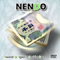 NENDO by Higpon