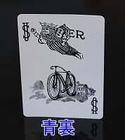 �������ϥ����硼���� (BLUE)