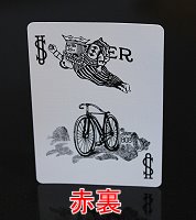 �������ϥ����硼����(RED)