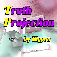 Truth Projection by Higpon