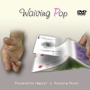 Waving Pop by Higpon