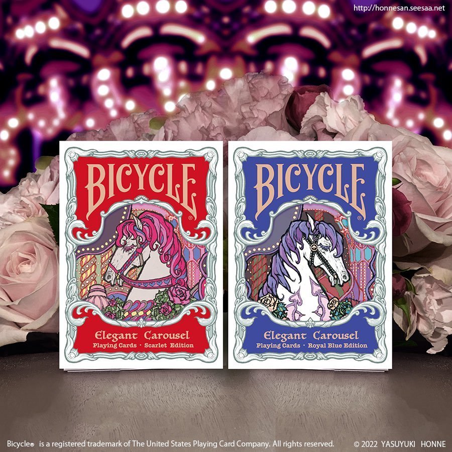Bicycle Elegant Carousel  Playing Cards Royal Blue Edition（青） by Yasuyuki Honne