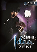 Close-up Idea Volume 1 by Zeki