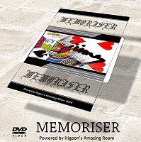 Memoriser by Higpon