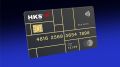 Cash Flow by Yves Doumergue