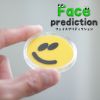 Face prediction(եץǥ) by PROMA ڤͽʡ