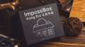 ImpossiBox by Bacon Magic and Wang Zhe ڤͽʡ
