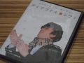 Ȥ󡦥ڡ襷Ρ֥ʥ롦եȡ by ȡ
