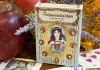 Schneewittchen Playing Cards by Yasuyuki Honne �ڤ�ͽ���ʡ�